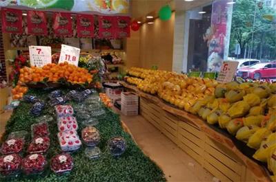 精品果店 解鎖創業新藍海，共赴水果零售的盛宴